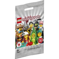 LEGO 71027 Series 20 Minifigures (Sold Separately)