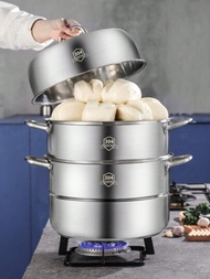 Sus304不銹鋼蒸籠,大容量,三層,湯蒸籠、蒸餃子、饅頭、海鮮,中式廚房烹飪鍋具