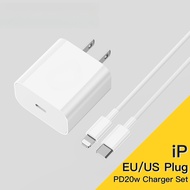 20w Ip Fast Charger PD Charging Head And Cable Set Suitable For Ip 6-14 Mobile Phone And Tablet