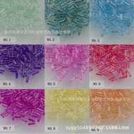 Star Brand Color Tube Core mgb4.5mm Beige Series Dyed Beads 6.0mm Star Brand 2 Points Beads 3 Points