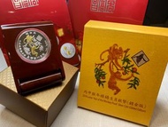 中華民國105年丙申猴年精鑄生肖銀幣【鍍金版】1oz 套幣