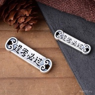 Ruyi Meets Gold List Title Bracelet S999 Exam Braided Rope Good Work Meaning Pendant Must DIY Pure S