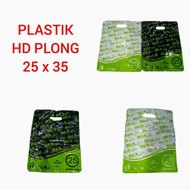 Plastik HD plong REA 25 x 35