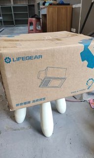 【Lifegear 樂奇】BD-125W1 浴室暖風機 有線遙控(樂奇暖風機)