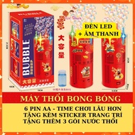 Automatic spray bubble blower with Led lights and music, speaker that shoots fireworks bubbles for f