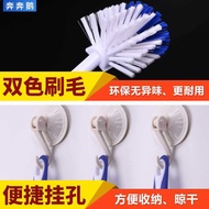KY/💯2TCUBenni Goose Curved Wash Wok Brush Iron Wok Brush Dish Brush Pot Brush Household Wok Brush Kitchen Plastic Long H