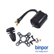 Redcon 2217/1700KV Motor Suitable For Wing Aircraft 90-120 cm Propeller 8x4E in stock