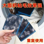 Wash Hair Removal Drum Laundry Net Filter