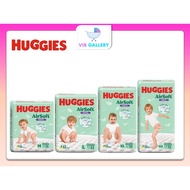 Huggies AIR SOFT  PANTS [2PKT ] M,L,XL,XXL (NEW)