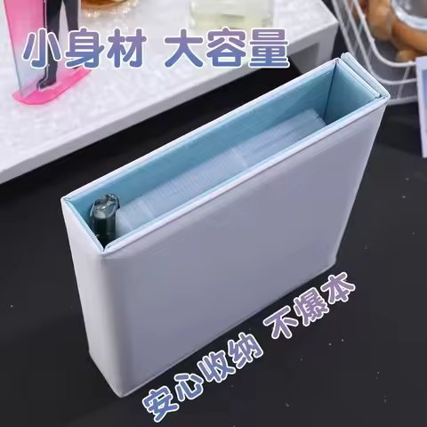 Big A5 Photocard Binder Magnetic D 3 Rings 4Grid Collect Book Kpop Photo Album PU Leather Photo Hold