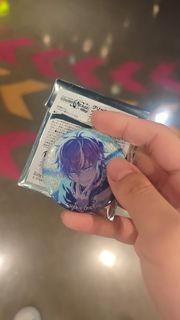 世界計劃 東雲彰人