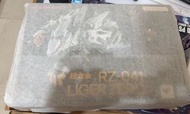 超合金 索斯機械獸 RZ-041 LIGER ZERO