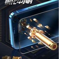 Privacy Tempered Glass Super PY for Oppo A15 A16 A17 A18 A3 A3x A38 A5i A5s A52 A54 A55 A57 A58 A60 