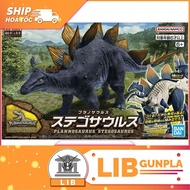 Bandai Plannosaurus Stegosaurus Assembly Model