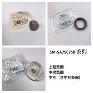 Zojirushi Thermos SM-SA/SC/SD/SE...Other Series Parts Zojirushi Thermal Flask