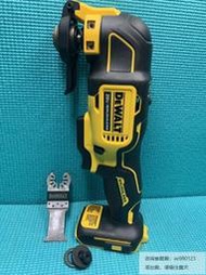 DEWALT 德偉 DCS354 無碳刷磨切機 快速換刀片 dcs356 dcs355