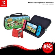 Nintendo Switch Lite Animal Crossing Deluxe Travel Case Storage Pouch *Official*