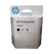 Đầu phun mực in HP GT 51/52 -3JB06AA