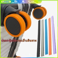 The Shop Is In Thailand. 4/8 Pieces. Travel Bag Wheel Cover Width 12 Mm.silicone Noise Reduction Spa