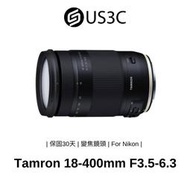 【US3C】Tamron 18-400mm F3.5-6.3 Di II VC HLD  遠攝變焦鏡頭 二手鏡頭