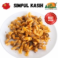 Popia Simpul Kasih (Serunding Udang) Viral Kedah [ISTAFA]