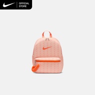 Nike Kids' JDI Backpack Mini Backpack (11L) - Arctic Orange [IO1530-800]
