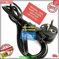 YG G267 2 METER ELECTRIC POWER CABLE ELECTRONIC ELECTRIC 3 PIN CABLE LAPTOP RICE COOKER MULTIFUNCTIO