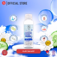 Viva Queen Advanced Cleanse Micellar Water with Pure Cucumber & Chamomile (NO ALCOHOL & NO PARFUME)