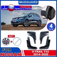 Car Fenders for Nissan X-Trail X Trail T32 2014~2020 Rear Mudguards Splash Guards Auto Wheel Protect