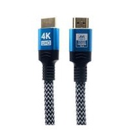 สาย HDMI 4K V.2.0 M-CABLE M-HDMI-GN 10 เมตร (1282344)