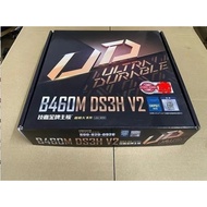 FOR Gigabyte B460M-DS3H V2 Motherboard supports 10th generation CPU with HDMI