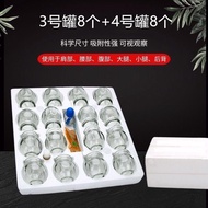 Cup Cupping Moxibustion Integrated Cupping Cupping Buy One Get Ten Free Thickened Glass Cupping Cupp