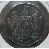 1888  BRITISH NORTH BORNEO 1 CENT COPPER COIN.
