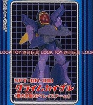 盒玩 EX超級機器人大戰列傳1  Super Robot 懷舊機器人 單售 蒼之流星SPT-GK-10U