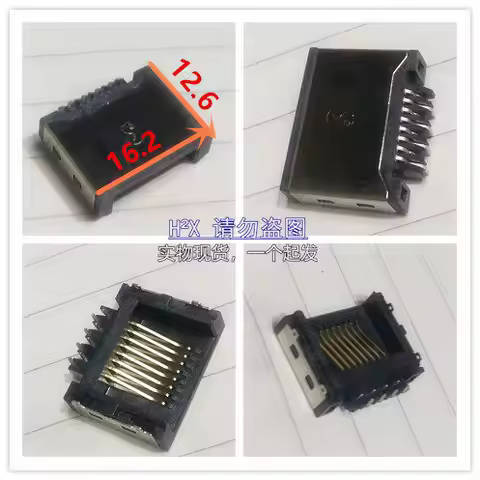 For Lenovo Y40-70 Y50-70 Y50 Y40 network interface card interface half cable