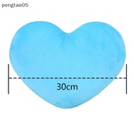 [pengtao05] 20CM 30CM Heart Plush Pillow Soft Fuzzy Stuffed Cushion Adorable Gift for Kids Room Sofa