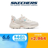 Skechers สเก็ตเชอร์ส รองเท้า ผู้หญิง Sport D'Lites 1.0 Shoes - 896188-OFPK
