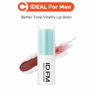 【ideal for men】 Better Tone vitality Lip Balm/ lip balm for men/ K-POP Idol vitality lip balm