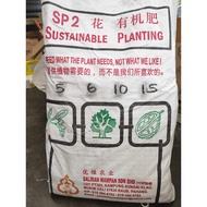 BAJA DURIAN SP 2 5-6-10+1.5MGO 1KG (BAJA PENGGALAK BUNGA DURIAN)