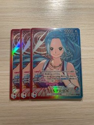 EB03-001 薇薇 異畫 OPCG 海賊王