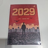 Novel 2029 - Ryu Gwang Ho - Literary Novel