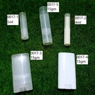 (dinomama) empty lipbalm/oilment container 唇膏管