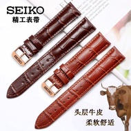 Seiko Watch Band Seiko Cow Leather Watch Strap No. 5 Watch Band Accessories 18 19 20 21 22mm