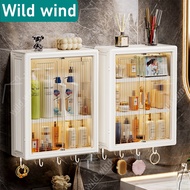 Wildwind Aesthetic Bathroom Wall Plastic Cupboard Multi-Purpose Cupboard Closed Shelf Bathroom Wall 
