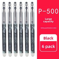 Pilot Japan Baile Gel Pen BL-P500 Syringe Student Only Exam Ball Pen Signature Pen P700 Black