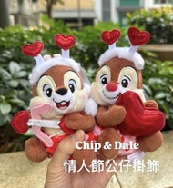 大鼻鋼牙公仔掛飾