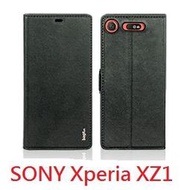 公司貨 Bagrun SONY Xperia XZ1 米蘭鞣製真皮手機保護皮套 真皮 保護套 可站立 有卡層