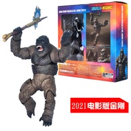 Movie 2021 SHM Godzilla vs Kong Gorilla Action Figure Movable Model Collection Toy Desktop Decor