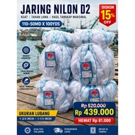 NET Nilon D2 50/100 SHRIMP NET HOLE SIZE 13⁄4 inches And 11⁄2 inches