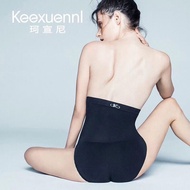 Keexuennl KEEXUENNL A4 Waist Abdomen Pants Hip Lift Body Shaping Body Pants Postpartum Abdomen Pants Leggings